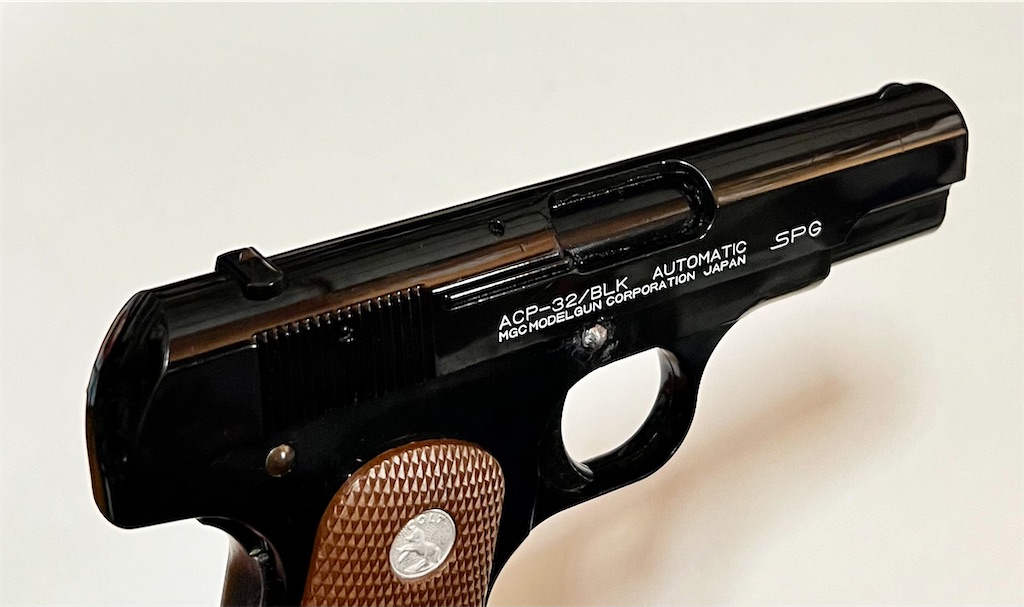 発火は辞めだな日活コルトのモデルガン購入 - 近江の御隠居の