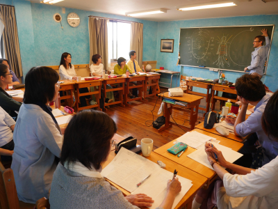 f:id:tokyokenji-teacher:20180501115139j:plain f:id:tokyokenji-teacher:20180501115139j:plain