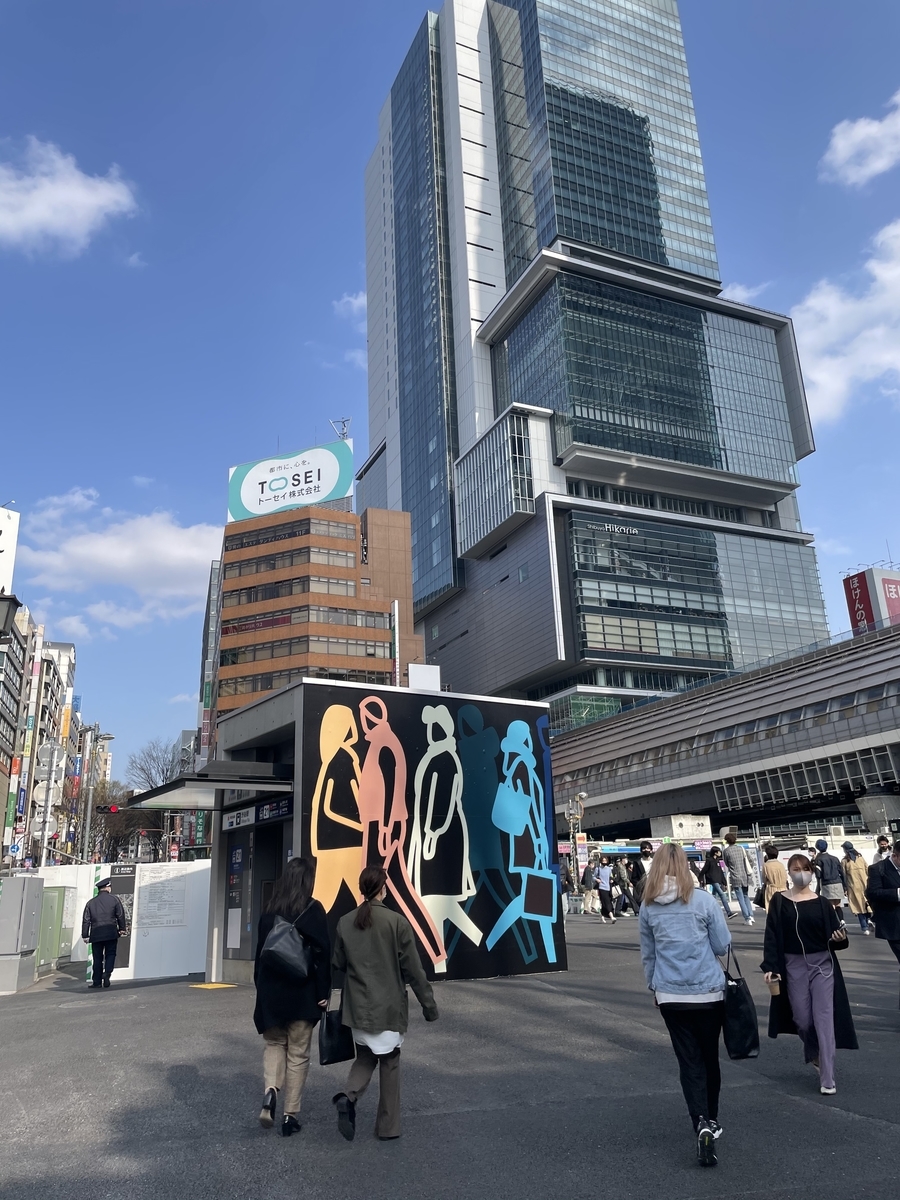 奥渋谷のかつどん家 瑞兆 東京ランチストリート 奥渋谷のかつどん家 瑞兆 東京ランチストリート