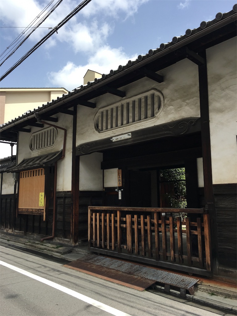 f:id:tokyomanatee:20180520205635j:image
