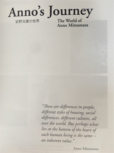 f:id:tokyomanatee:20190923145939j:image f:id:tokyomanatee:20190923145939j:image