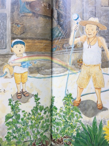 f:id:tokyomanatee:20200508132332j:image f:id:tokyomanatee:20200508132332j:image