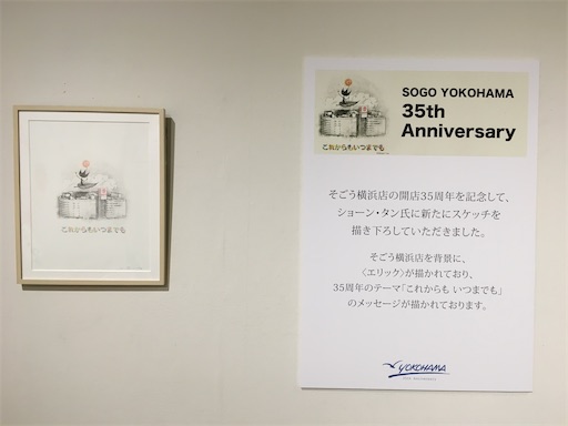 f:id:tokyomanatee:20201015160522j:image f:id:tokyomanatee:20201015160522j:image