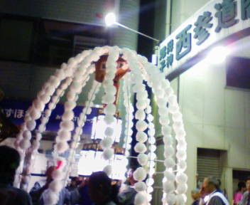 f:id:tokyomoon:20081018201906j:image f:id:tokyomoon:20081018201906j:image