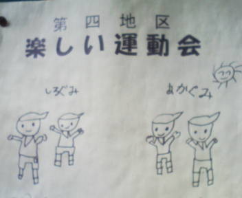 f:id:tokyomoon:20091025122203j:image