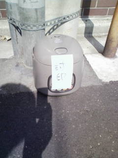 f:id:tokyomoon:20100901100904j:image
