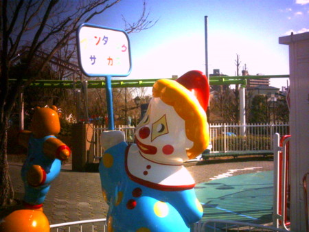 f:id:tokyomoon:20120210230231j:image
