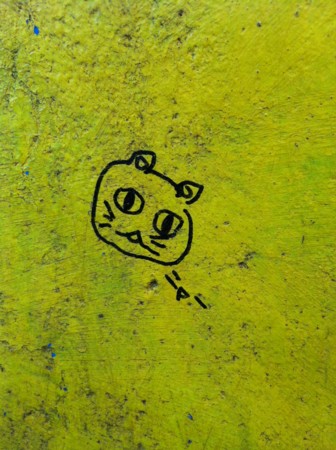 f:id:tokyomoon:20121122003406j:image f:id:tokyomoon:20121122003406j:image