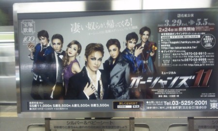 f:id:tokyomoon:20130121001900j:image f:id:tokyomoon:20130121001900j:image
