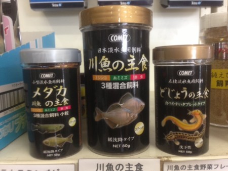 f:id:tokyomoon:20140426005602j:image f:id:tokyomoon:20140426005602j:image