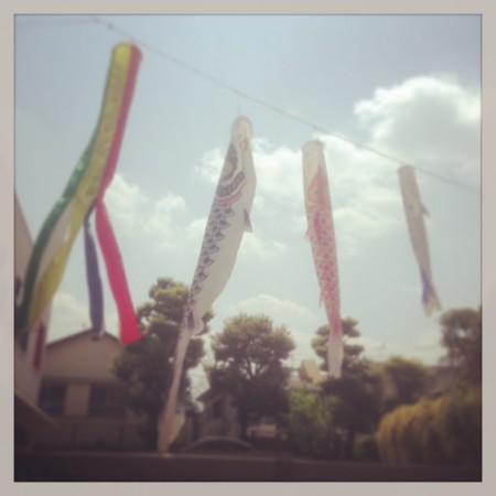 f:id:tokyomoon:20140426005604j:image f:id:tokyomoon:20140426005604j:image