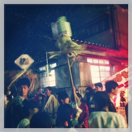 f:id:tokyomoon:20141021003829j:image