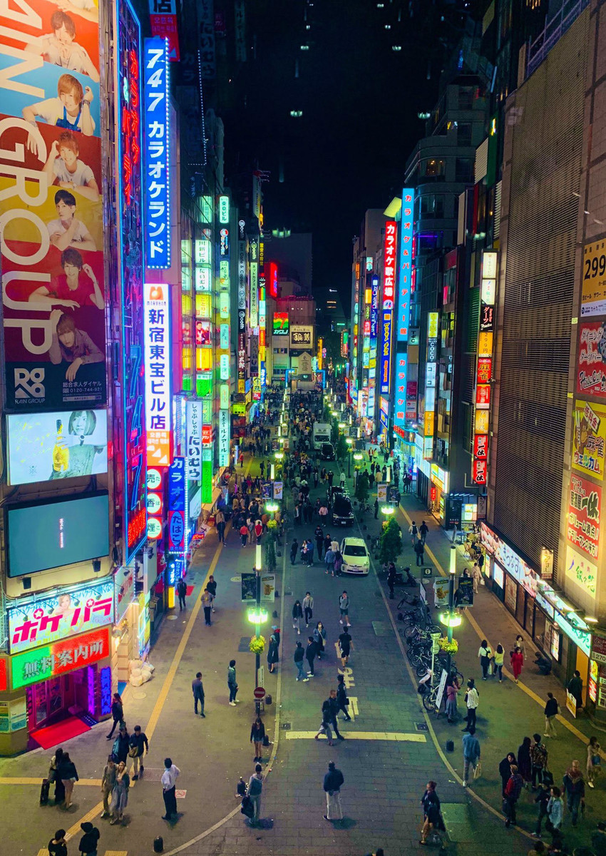 f:id:tokyomoon:20190510013430j:plain f:id:tokyomoon:20190510013430j:plain