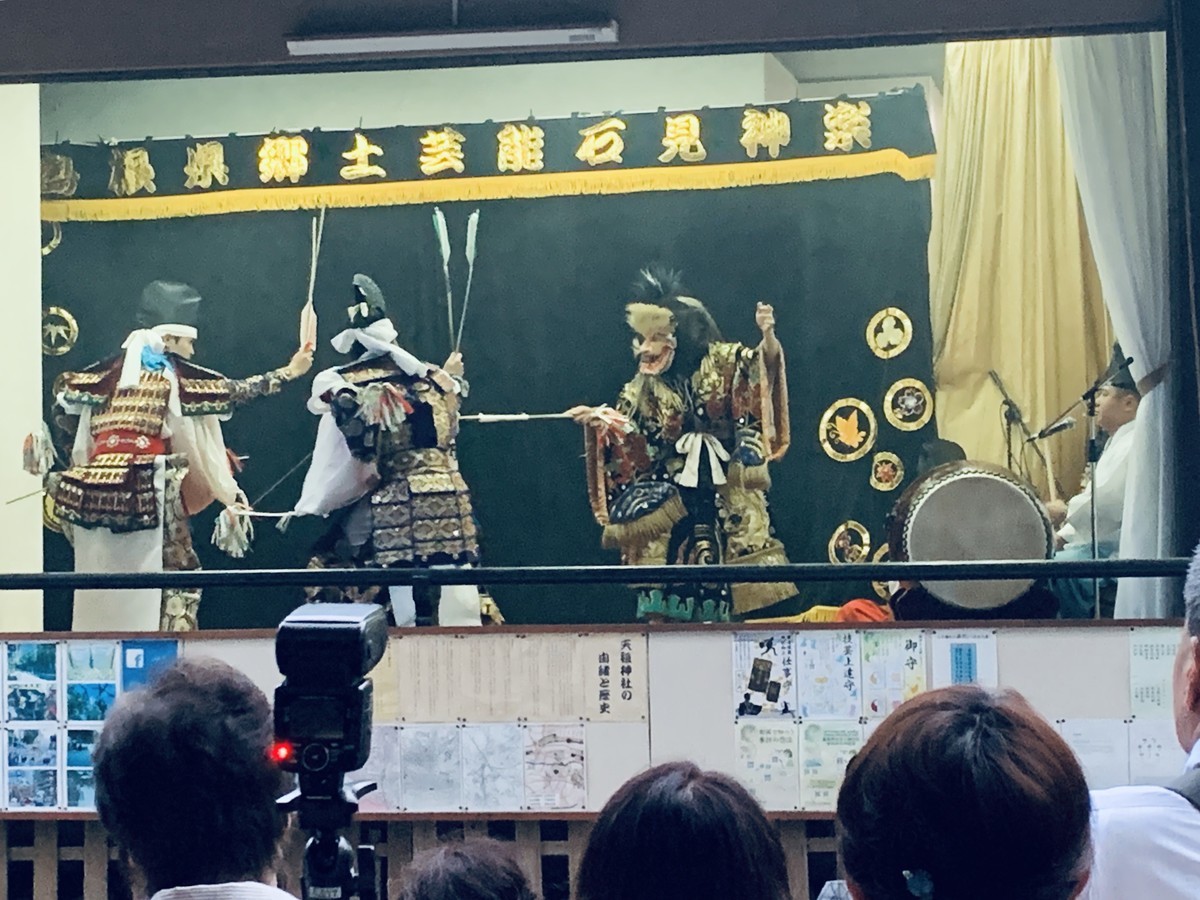 f:id:tokyomoon:20190610004956j:plain