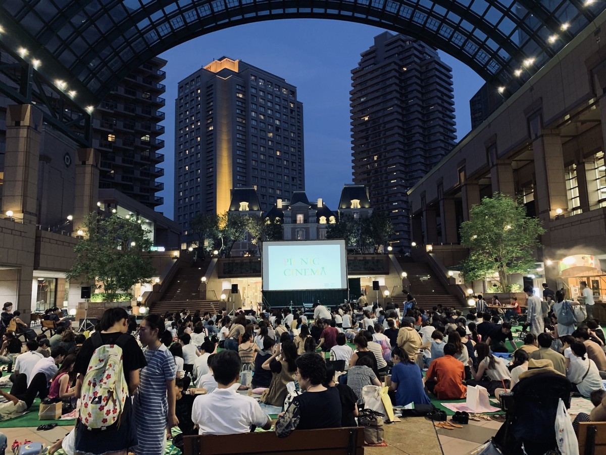 f:id:tokyomoon:20190811210430j:plain f:id:tokyomoon:20190811210430j:plain