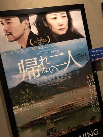 f:id:tokyomoon:20190926013550j:image f:id:tokyomoon:20190926013550j:image