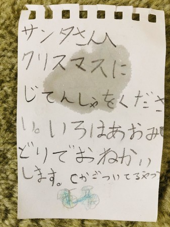 f:id:tokyomoon:20191230195407j:image f:id:tokyomoon:20191230195407j:image