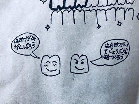 f:id:tokyomoon:20200912110844j:image f:id:tokyomoon:20200912110844j:image