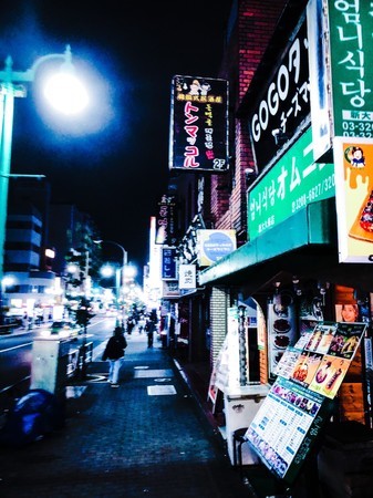 f:id:tokyomoon:20210320215823j:image