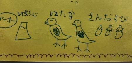 f:id:tokyomoon:20220104005449j:image