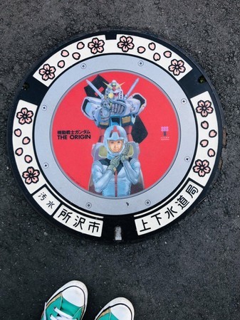 f:id:tokyomoon:20220105005133j:image