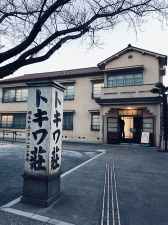 f:id:tokyomoon:20220105013344j:image
