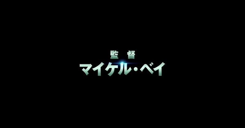 f:id:tokyonakayoshi:20170805232353j:plain