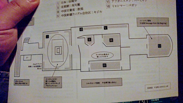 f:id:tokyonakayoshi:20171020195131j:plain f:id:tokyonakayoshi:20171020195131j:plain