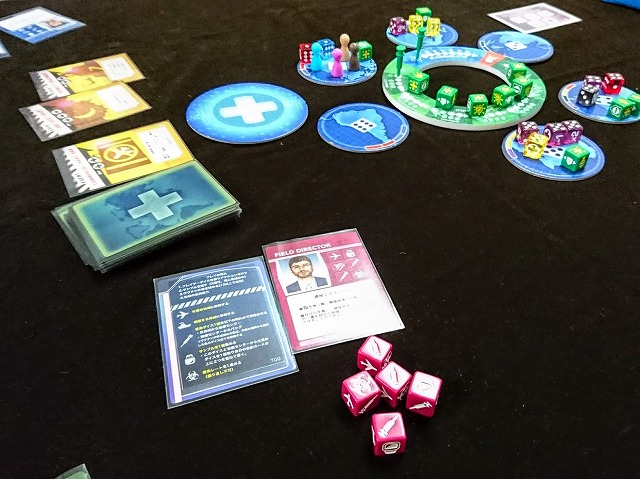 ボドゲ 役職が増えたら 疫病も増えた パンデミック 完全治療 ザ キュア 拡張 Pandemic The Cure Expansion Experimental Meds たのしいね
