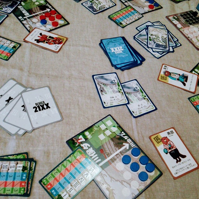 f:id:tokyonakayoshi:20171208232533j:plain