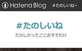 f:id:tokyonakayoshi:20180612020231j:plain