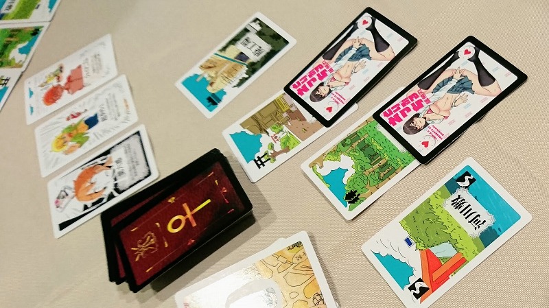 コミティア125 カードゲーム とりぷるえっち