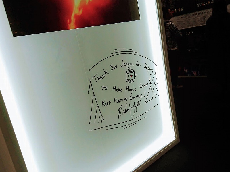 f:id:tokyonakayoshi:20180911233149j:plain