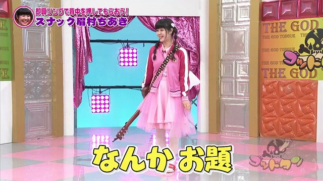 f:id:tokyonakayoshi:20181002202913j:plain f:id:tokyonakayoshi:20181002202913j:plain