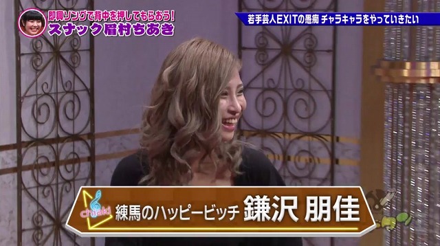 f:id:tokyonakayoshi:20181002224641j:plain f:id:tokyonakayoshi:20181002224641j:plain