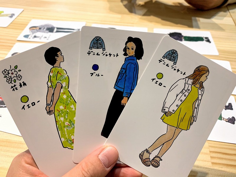 f:id:tokyonakayoshi:20190101110247j:plain