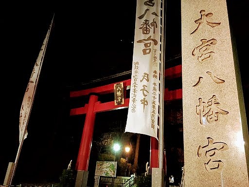 f:id:tokyonakayoshi:20190103002144j:plain f:id:tokyonakayoshi:20190103002144j:plain