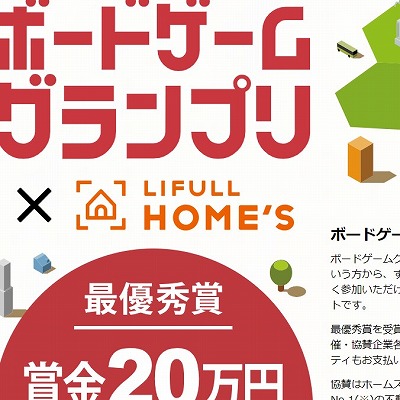 f:id:tokyonakayoshi:20190124185302j:plain