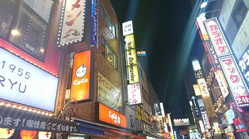 f:id:tokyonakayoshi:20190125195225j:plain