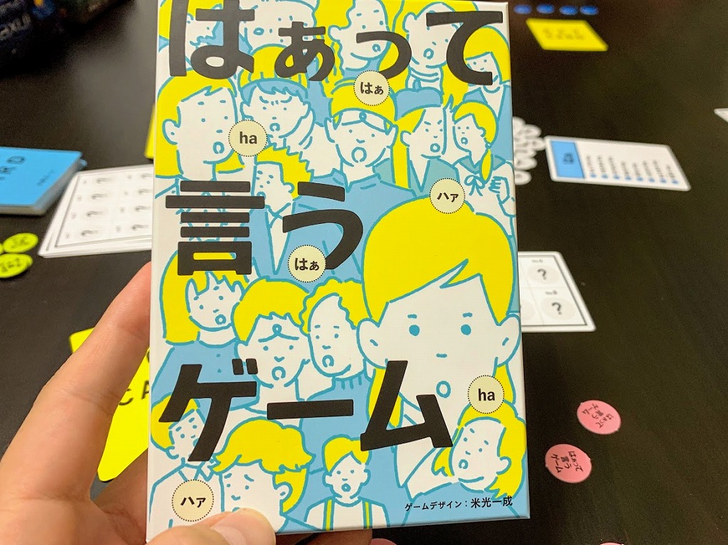 f:id:tokyonakayoshi:20190401022052j:plain