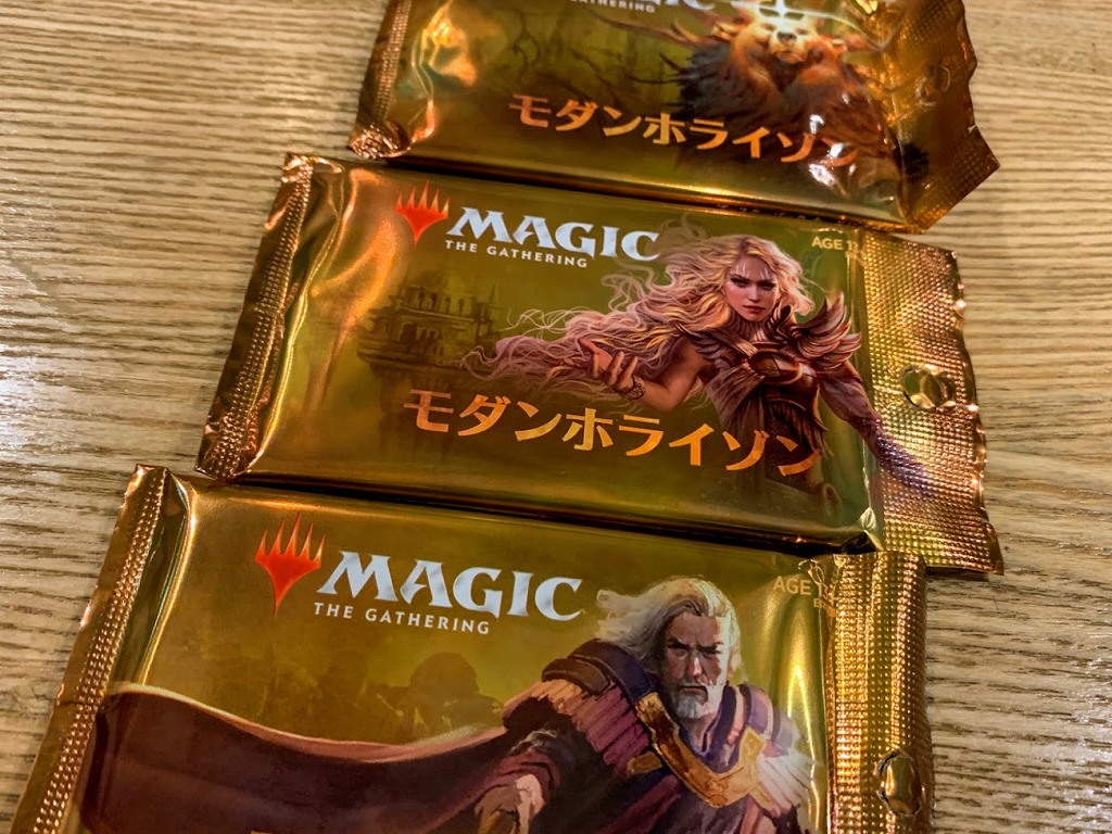 f:id:tokyonakayoshi:20190613013140j:plain