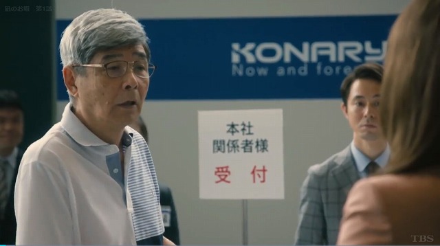 f:id:tokyonakayoshi:20190730183147j:plain
