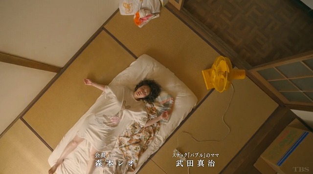 f:id:tokyonakayoshi:20190730183213j:plain