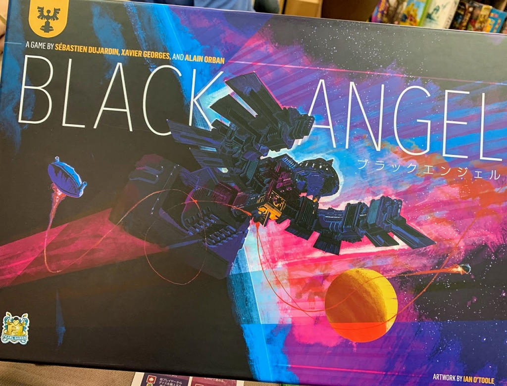 銀河 の 彼方 に たったの2時間で銀河の彼方へ僕らを載せて『ブラックエンジェル / BLACK ANGEL』【120点】 - #ボードゲームたのしいね