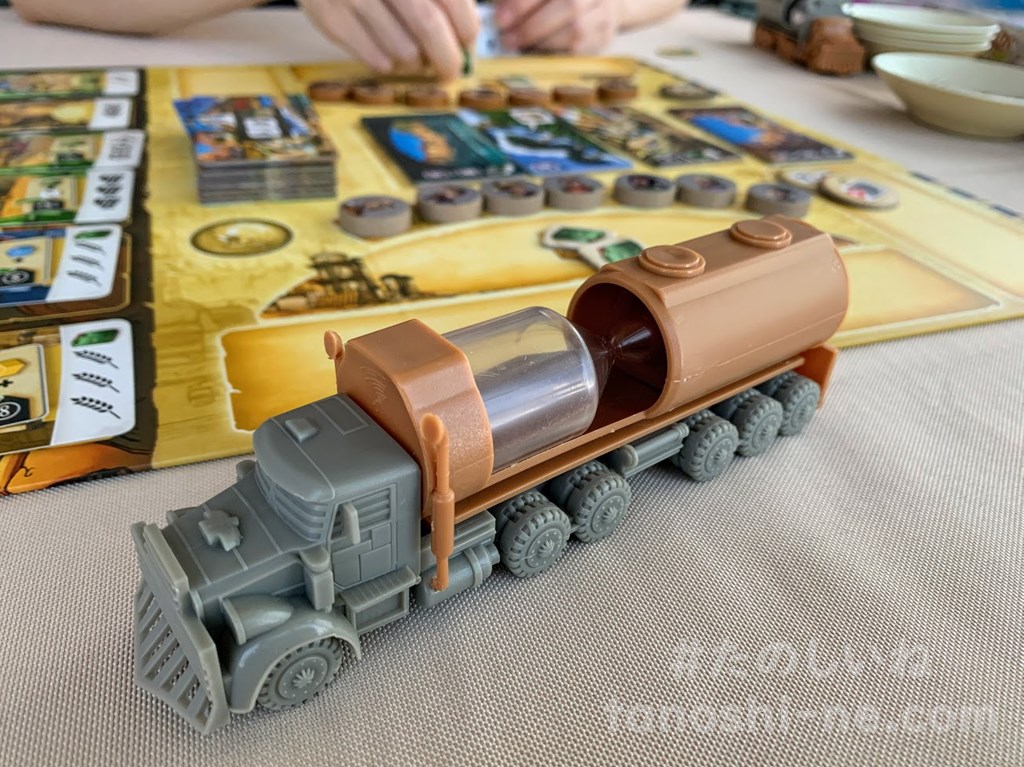 f:id:tokyonakayoshi:20200908032421j:plain