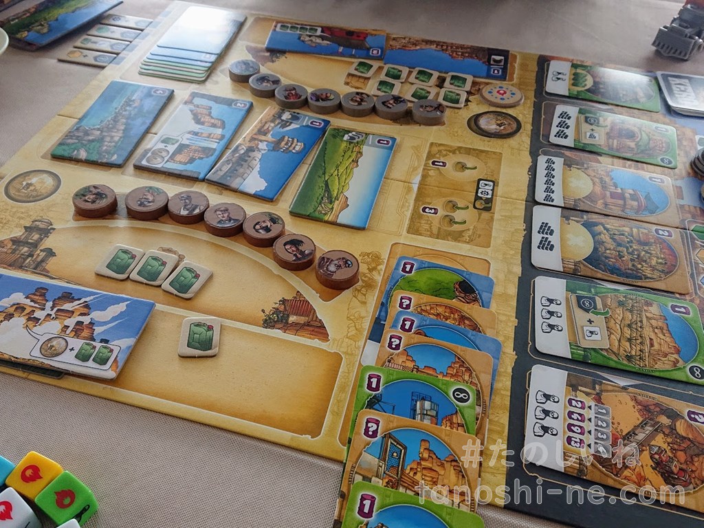 f:id:tokyonakayoshi:20200908032832j:plain