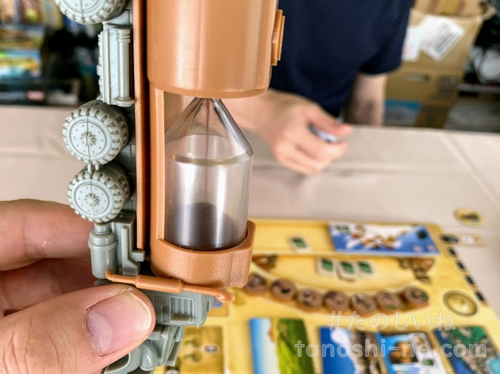 f:id:tokyonakayoshi:20200908034254j:plain