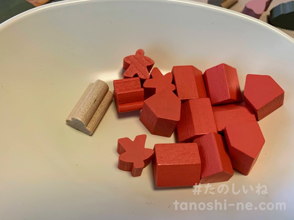 f:id:tokyonakayoshi:20200929000802j:plain f:id:tokyonakayoshi:20200929000802j:plain
