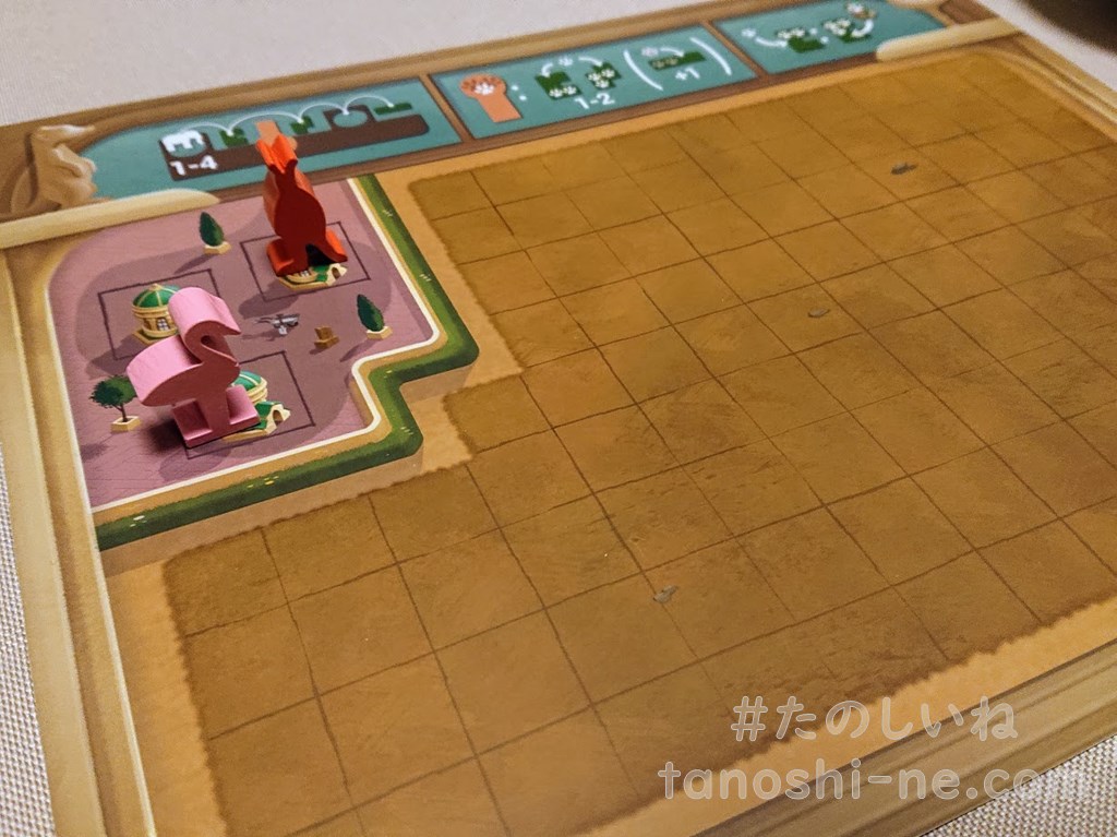 ニューヨークズー　ボードゲーム ニューヨークズー（ 6 / 10 ）| Board Game Memo