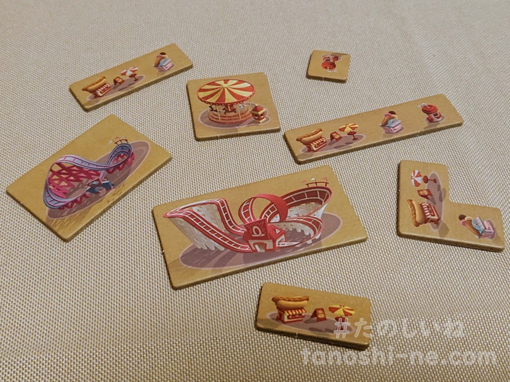 f:id:tokyonakayoshi:20201030234523j:plain f:id:tokyonakayoshi:20201030234523j:plain